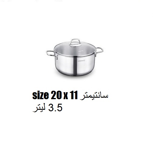 قابلمه استیل کرکماز مدل پرلا کد 1655 سایز 20