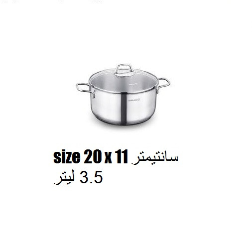 قابلمه استیل کرکماز مدل پرلا کد 1655 سایز 20