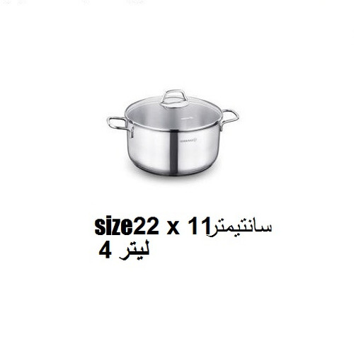 قابلمه استیل کرکماز مدل پرلا A1656 سایز 22