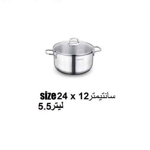 قابلمه کرکماز مدل پرلا کد a1657 سایز 24