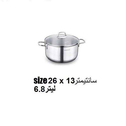 قابلمه استیل کرکماز مدل پرلا A1571 سایز 26